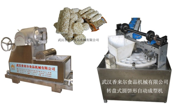 新式 米通、麥通、米花糖自動成型機(jī) 轉(zhuǎn)盤成型機(jī)